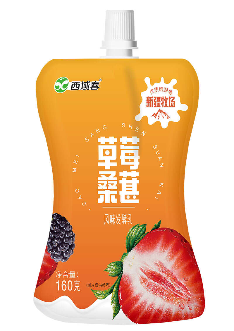 草莓桑葚風味發(fā)酵乳